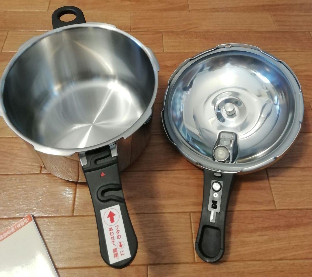 【明日迄】【新品未使用】アサヒ軽金属　ゼロ活力なべ　4.0L　Lスリムサイズ