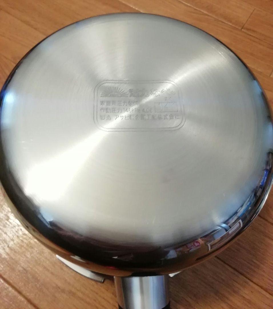 【明日迄】【新品未使用】アサヒ軽金属　ゼロ活力なべ　4.0L　Lスリムサイズ