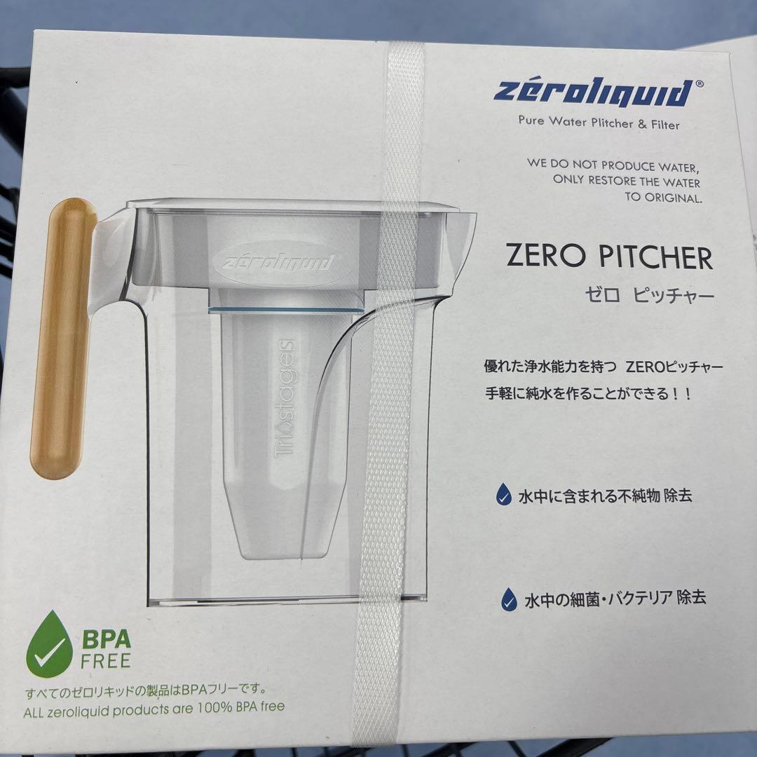 zeroliquid ZEROピッチャー ZL-PT24W