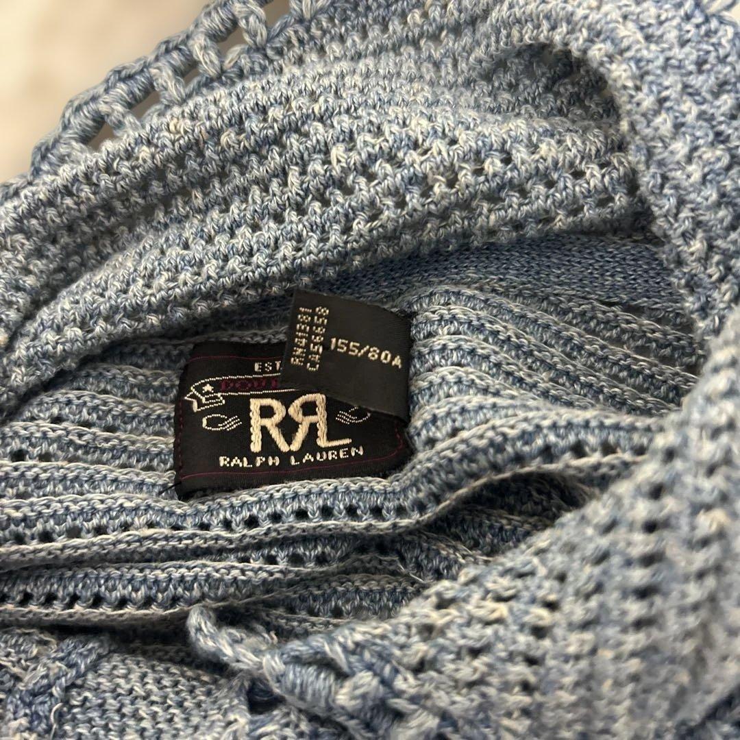 【極美品】RRL リネンコットン ポインテール カーディガン　ブルー