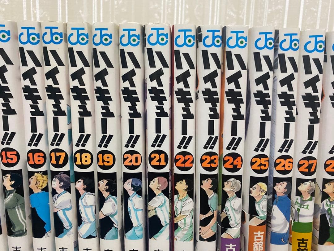 ハイキュー!! 全45巻セット バラ売り❌