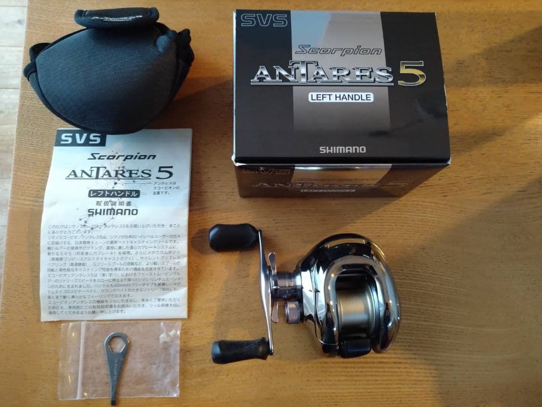 SHIMANO Scorpion Antares 5 左ハンドル