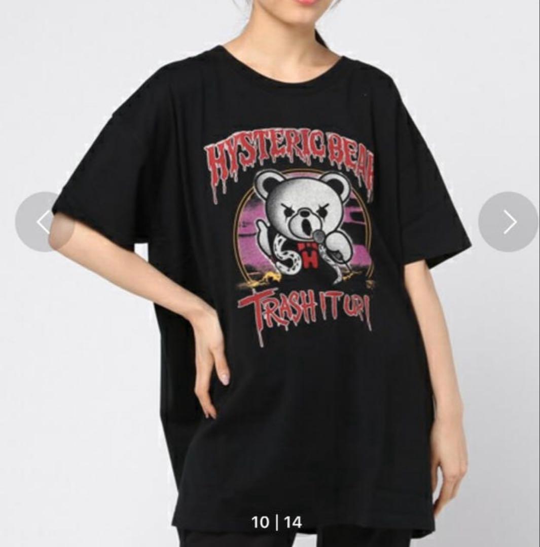 ヒステリックグラマー ヒスベア Tシャツ