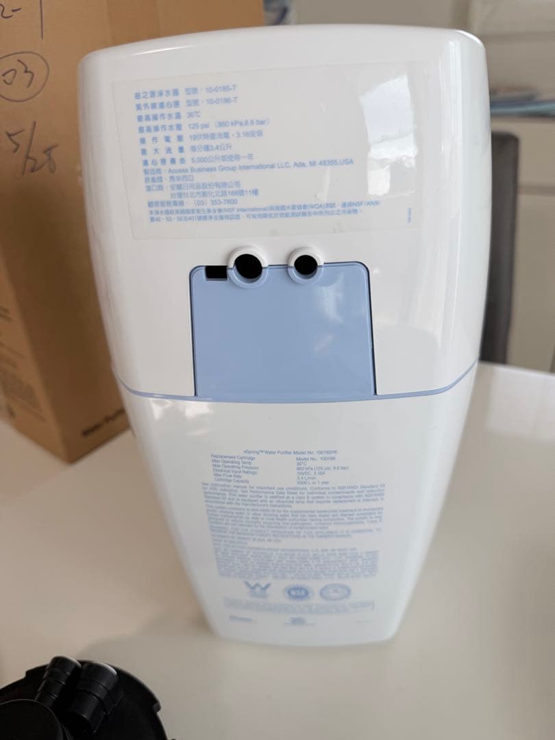 美品 Amway eSpring浄水器Ⅱ 据置型 使用期間1年 カートリッジなし