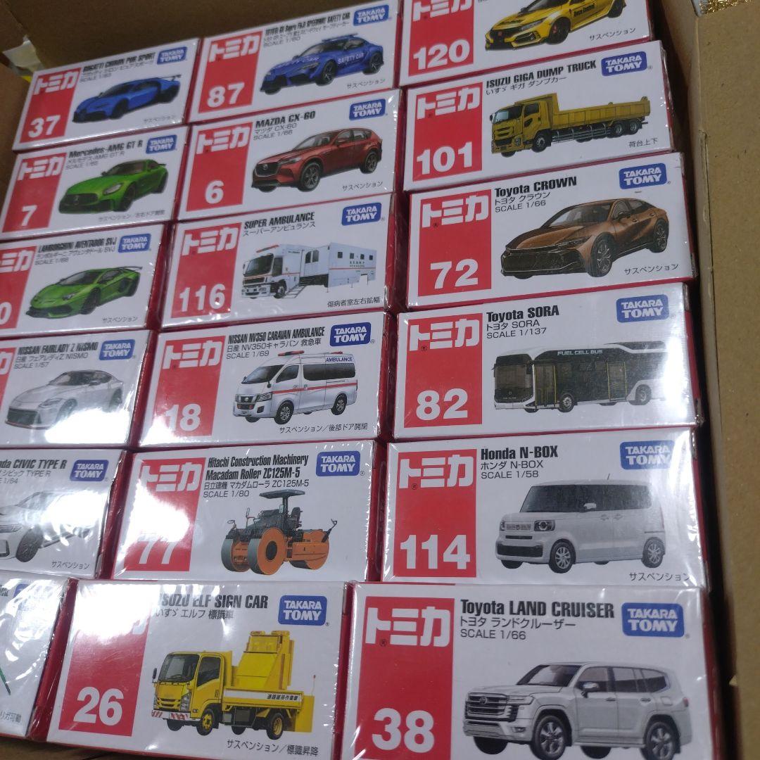 トミカ　まとめ売り　18個セット　はたらく車　スポーツカー　いすゞ　ホンダ