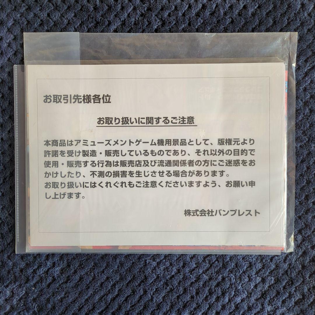 196【ポスター　コレクタブル　フィギュア　ワーコレ　ワンピース　ドラゴンボール