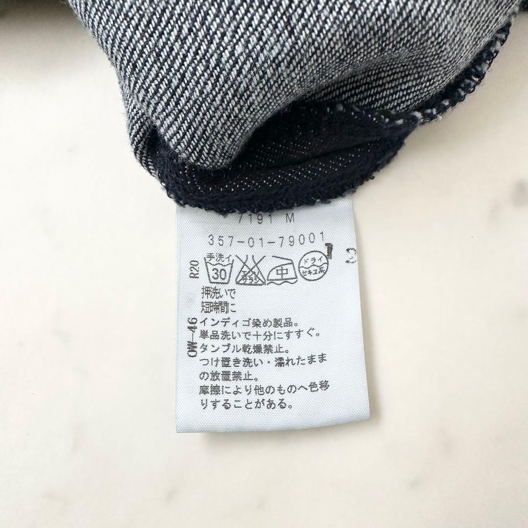 極美品❤️ヴィヴィアンウエストウッド　キュロット　デニム　オーブ　L