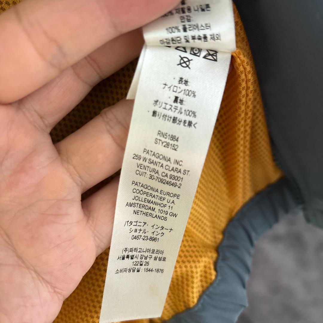 patagonia netplus グレー Lサイズ ジャケット
