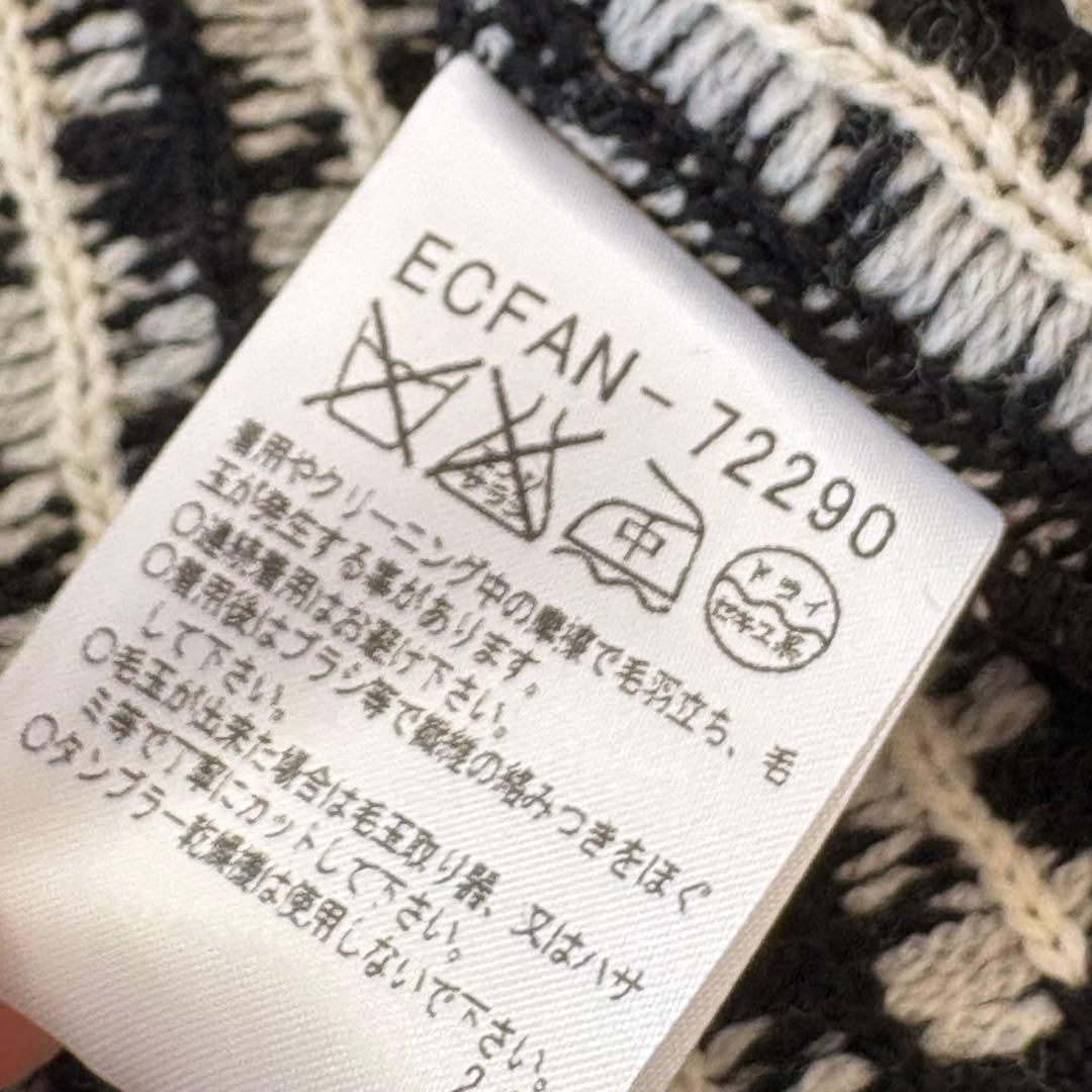 クレージュ セットアップ　ワンピース　ジャケット　千鳥格子　黒
