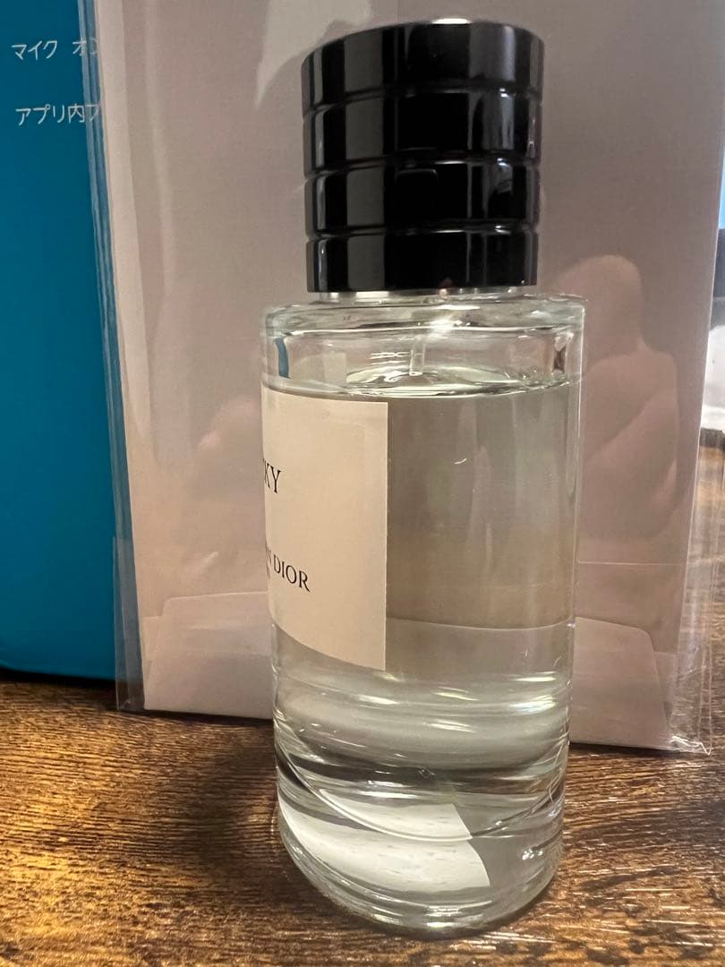 CHRISTIAN DIOR ラッキー オードトワレ 40mL