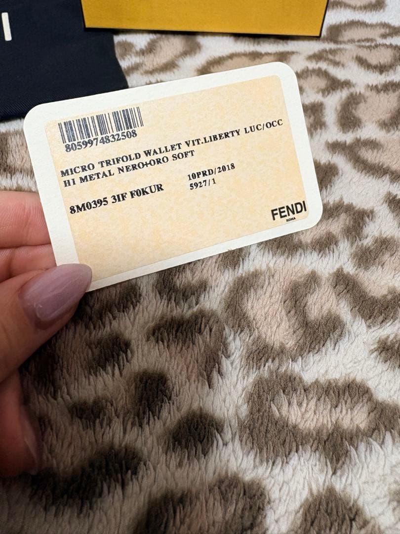 L*y様 FENDI 三つ折り財布 ブラック ウォレット