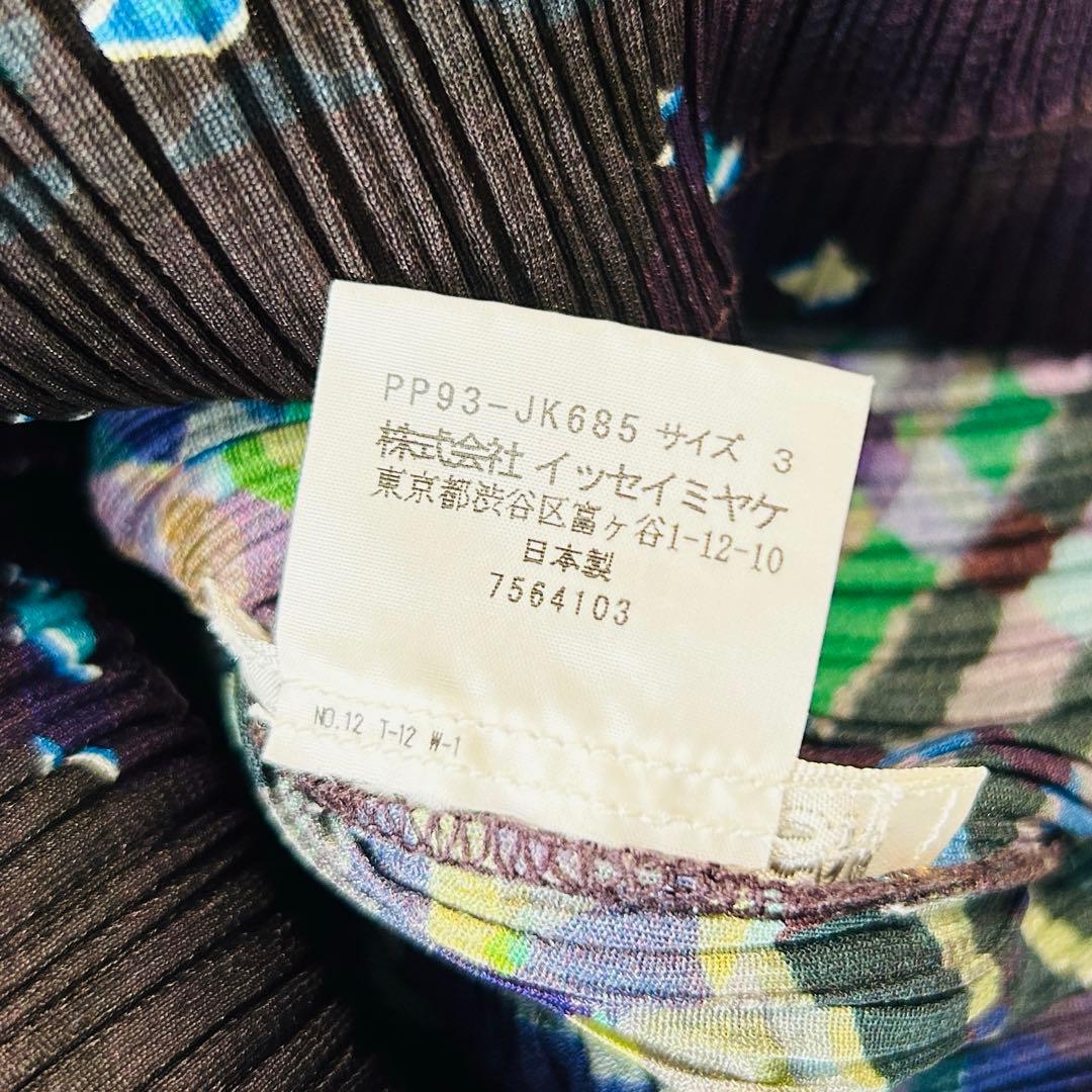 プリーツプリーズ 半袖カットソー Tシャツ 総柄 イッセイミヤケ
