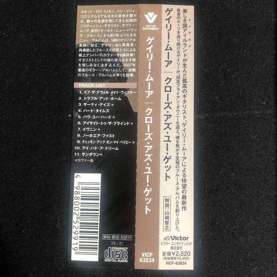 帯付き！国内盤！Gary Moore/CLOSE AS YOU GET/'07年