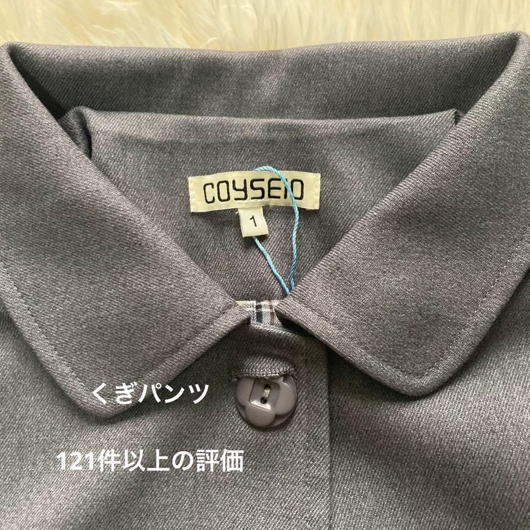 COYSEIO RIBBON ブレザー ショートジャケット　リボンジャケット