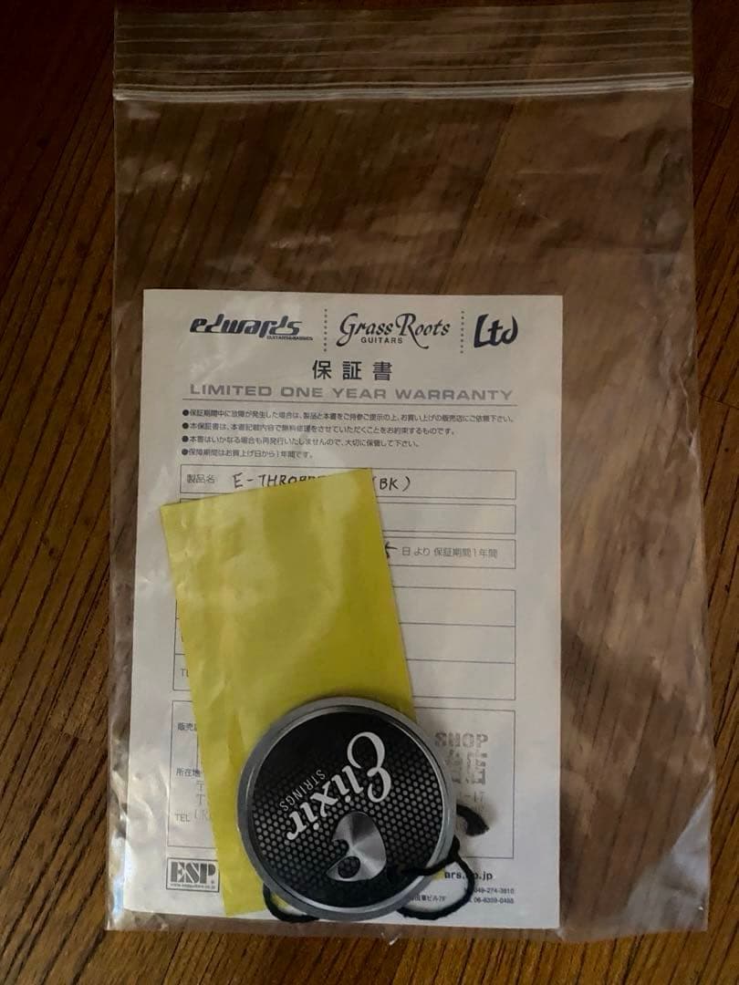 ギター EDWARDS E-THROBBER BLACK