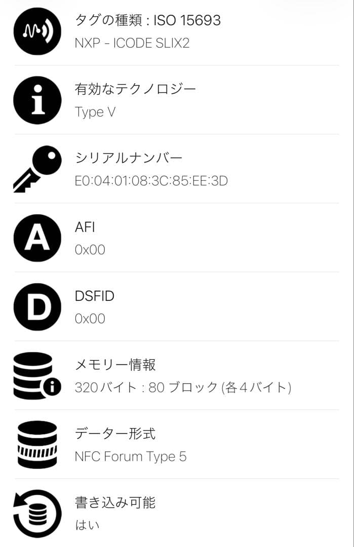 美品✨ボッテガヴェネタ 二つ折り財布 カセット レザー 黒