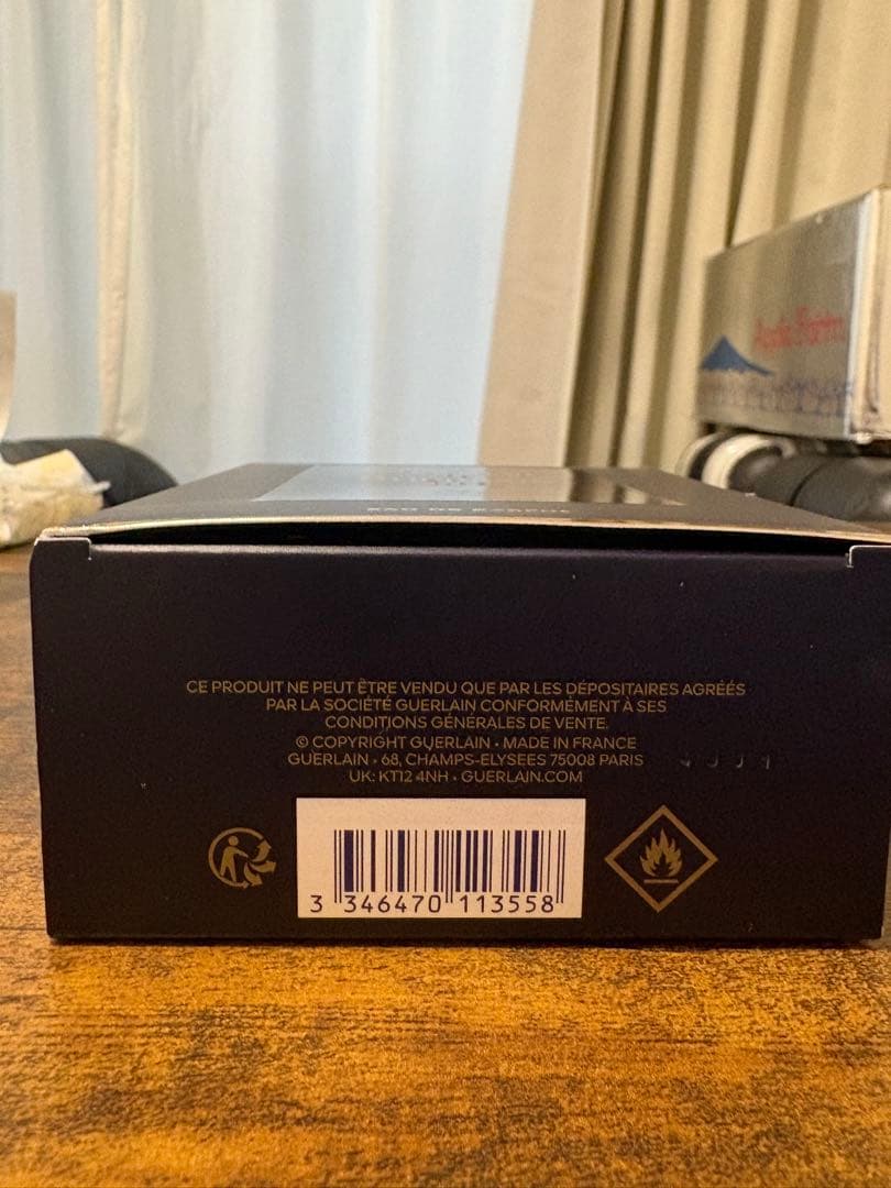 ゲラン　シャリマー オーデパルファン GUERLAIN