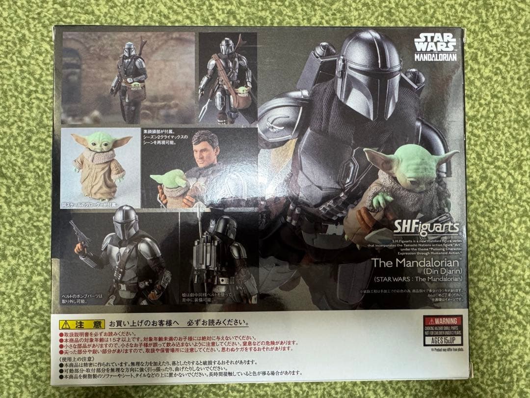 S.H.Figuarts マンダロリアン　ディン・ジャリン