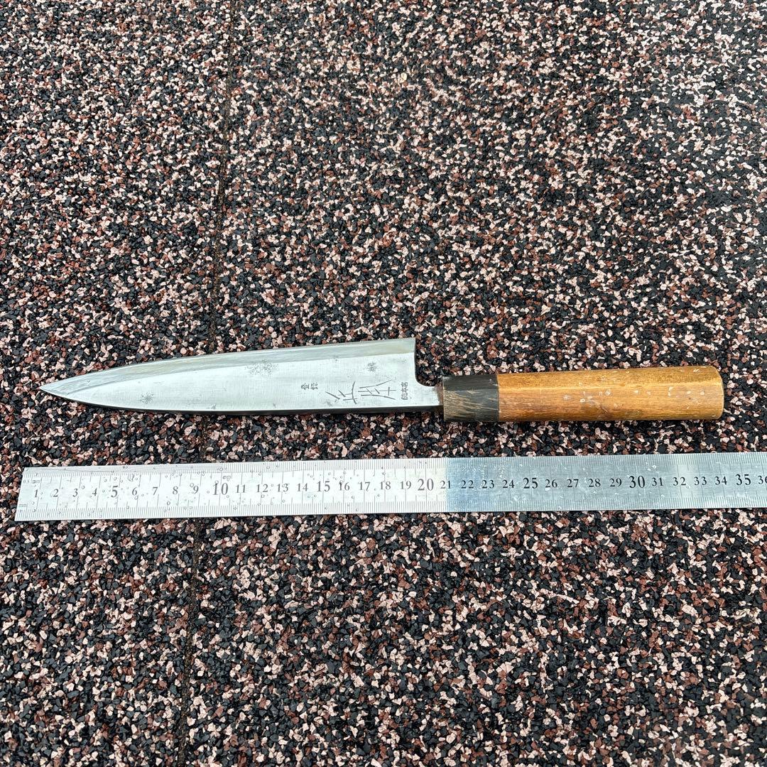 正本　総本店　相出刃包丁　ジャンク