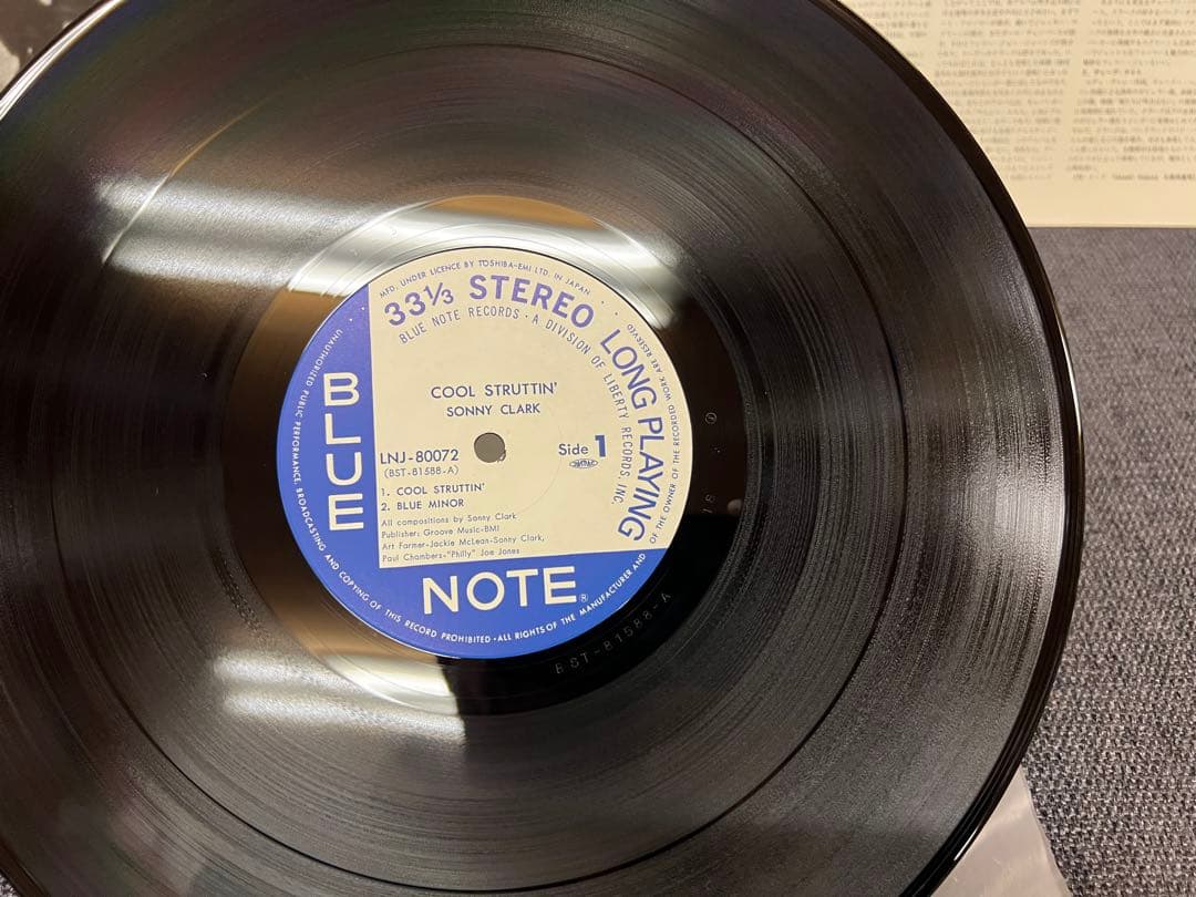 洋楽 LNJ-80072 Sonny Clark Cool Struttin' LP
