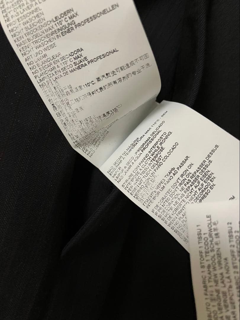 MAISON MARGIELA ノーカラージャケット 46