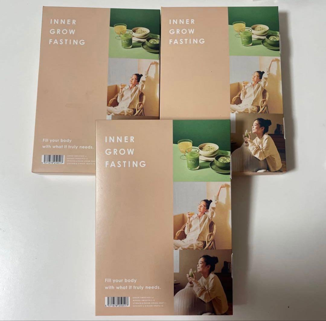 7Days Fasting Set 3箱セット　新品未使用！即日発送！