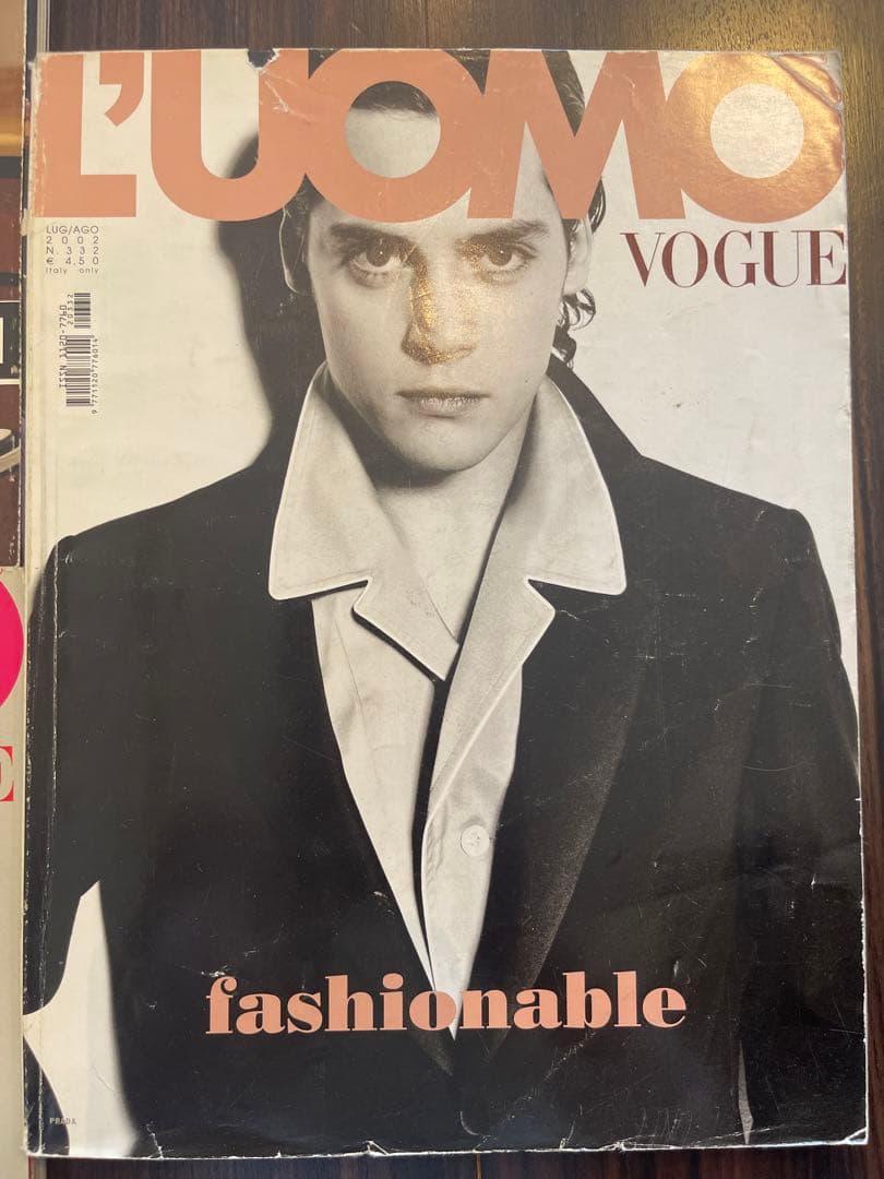 L'UOMO VOGUE 洋雑誌 ファッション雑誌 ②
