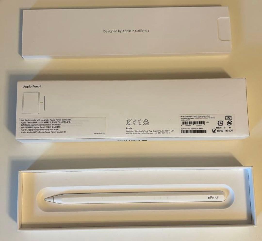 Apple Pencil 第2世代 アップルペンシル 第二世代 極美品 純正箱付