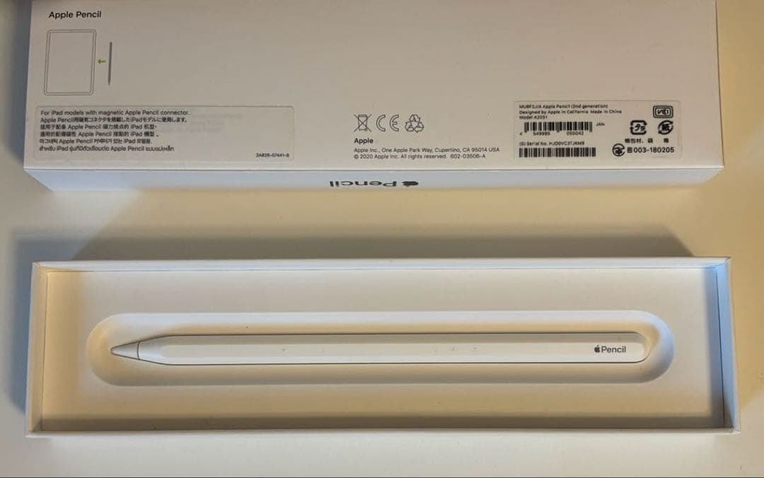 Apple Pencil 第2世代 アップルペンシル 第二世代 極美品 純正箱付
