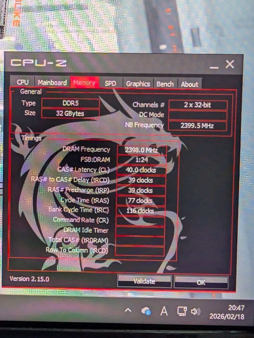 Kingston FURY DDR5-5600 32GB(16GBx2)メモリー
