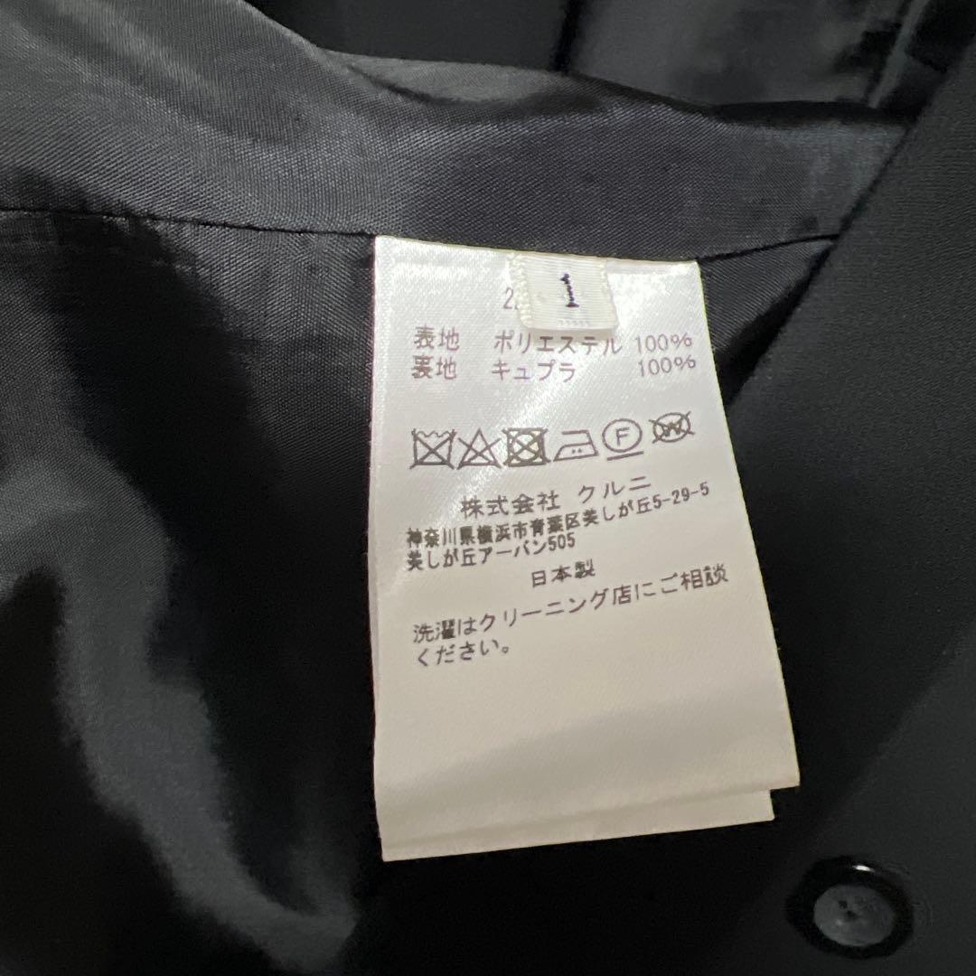 t*a様 CULLUNIダブルサテンタイロッケンジャケット サイズ1