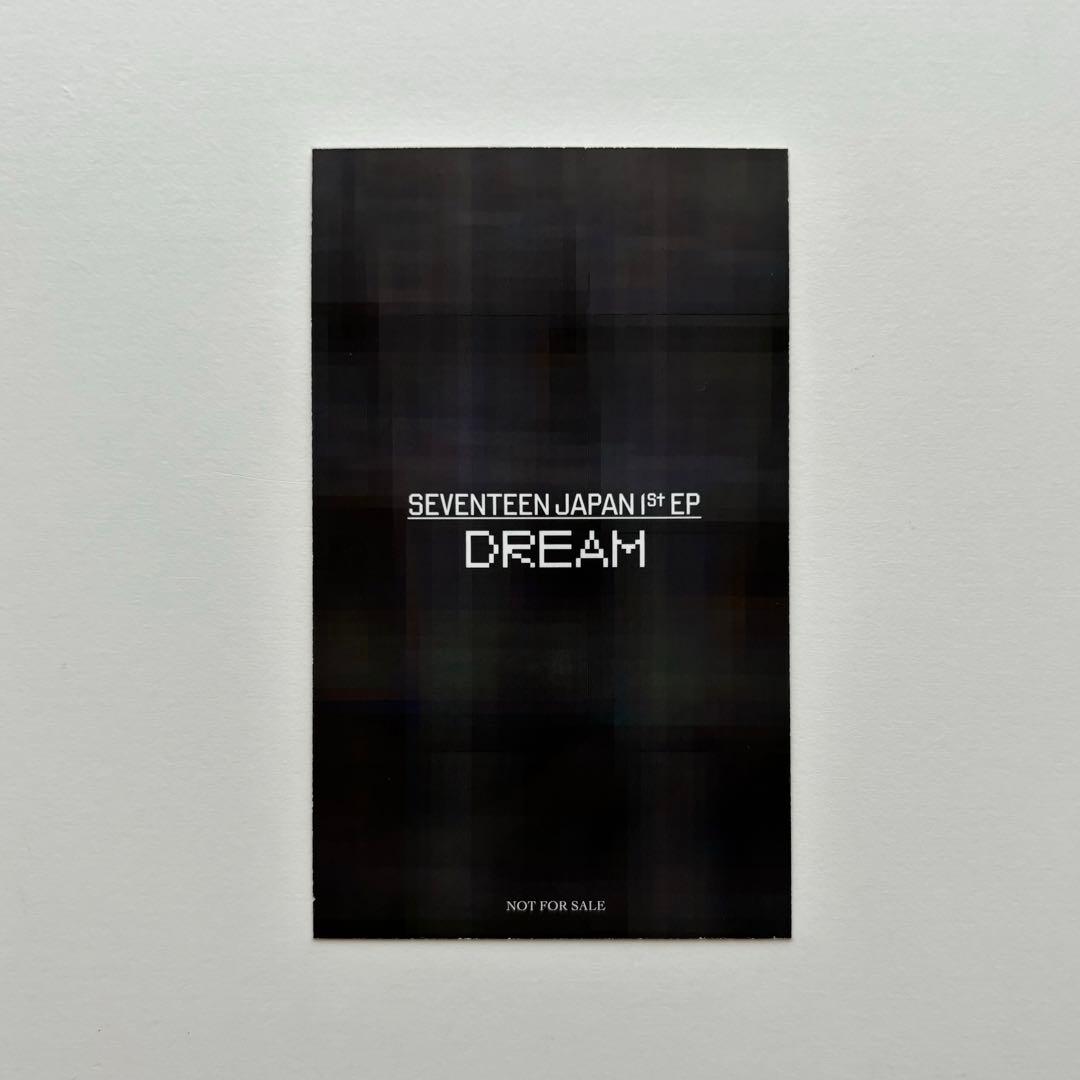 SEVENTEEN ジョンハン DREAM Weverse ラキドロ