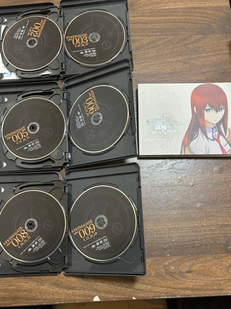 シュタインズゲートBlu-ray BOX 負荷領域のデジャヴ Blu-ray