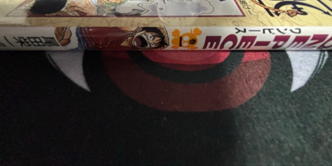 ONE PIECE ワンピース　1巻　一巻　初版