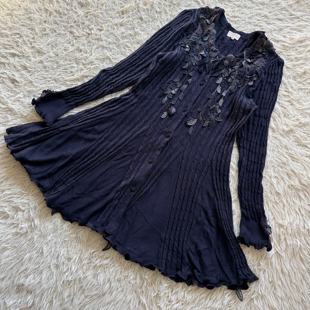 美品✨アトリエまりこ　シルク混花刺繍立体カーディガン　ケーブルフリル　グレー