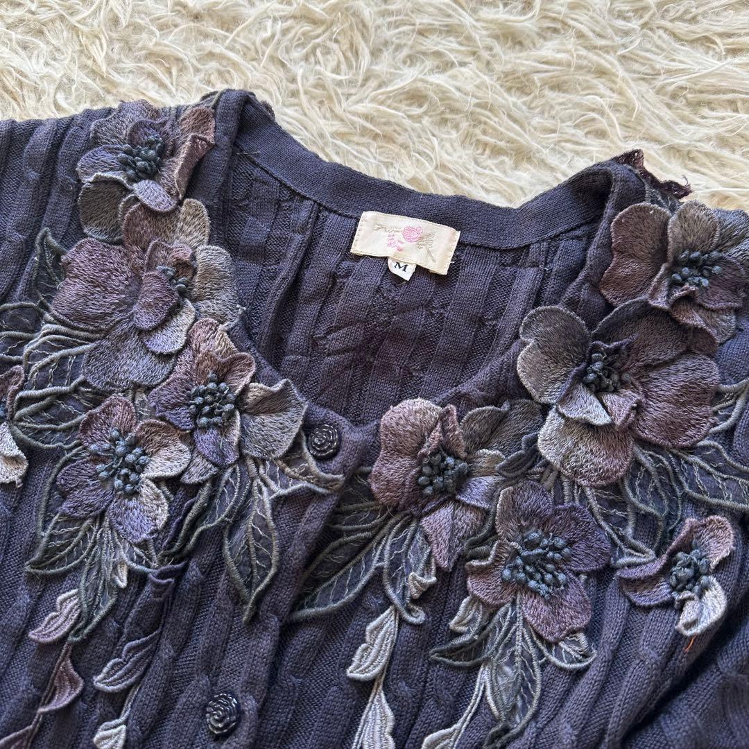 美品✨アトリエまりこ　シルク混花刺繍立体カーディガン　ケーブルフリル　グレー