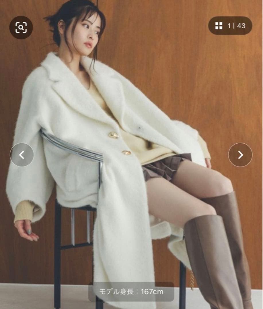 ま*に様 snidel スナイデル シャギーロングコート