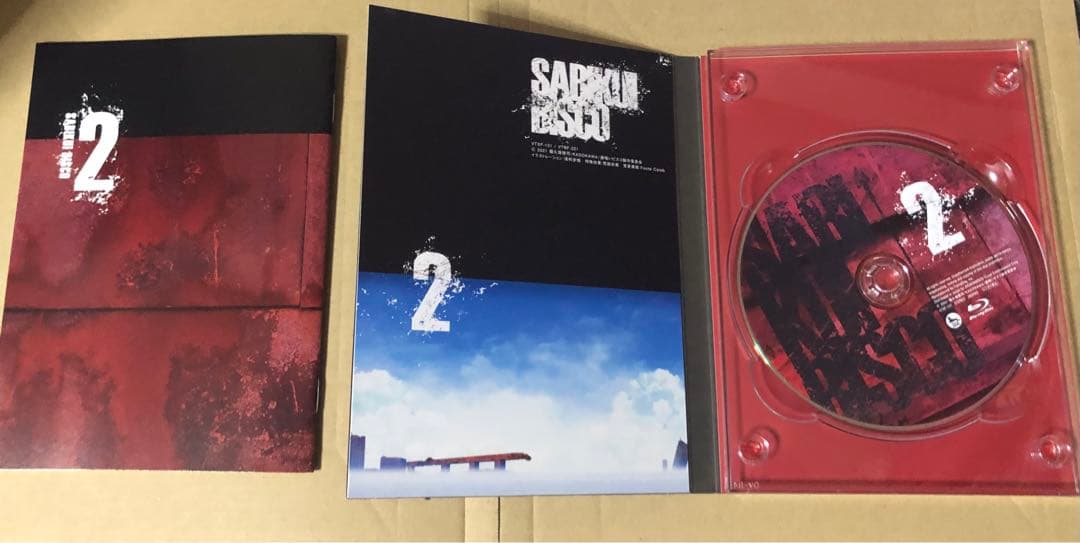 錆喰いビスコ Blu-ray 全3巻