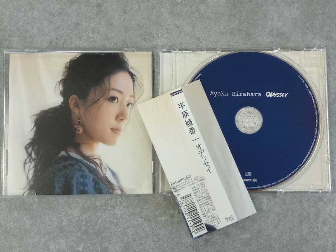 邦楽161 【帯付き】 平原綾香 ODYSSEY