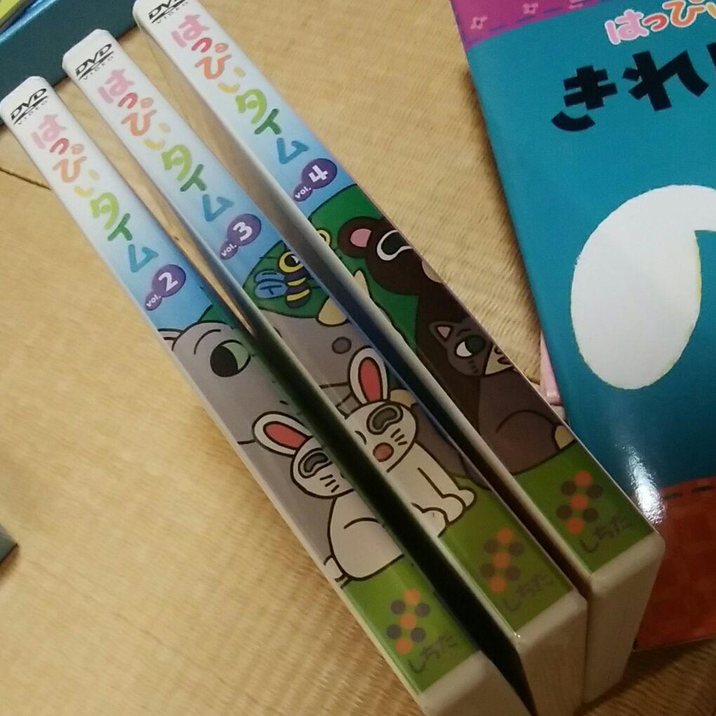 七田　はっぴいタイム　2・3・4