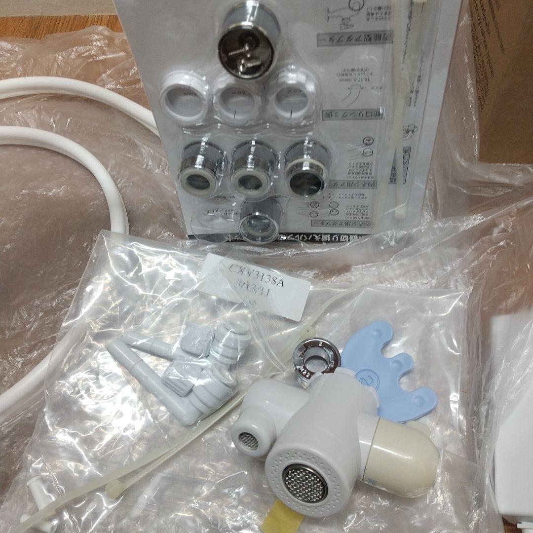 Y*o様 MG1[美品] Amway アムウェイeSpring Ⅱ 浄水器