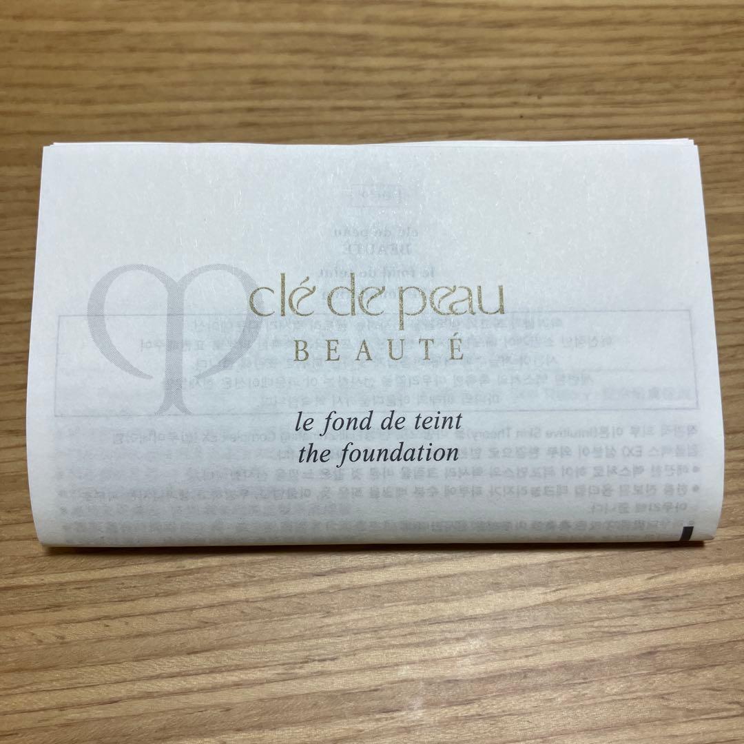 【新品•未開封品　オークル10】クレ•ド・ポー ボーテ ル・フォンドゥタン