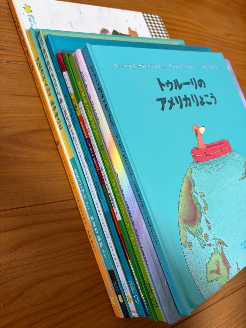 絵本まとめ売り　23冊セット