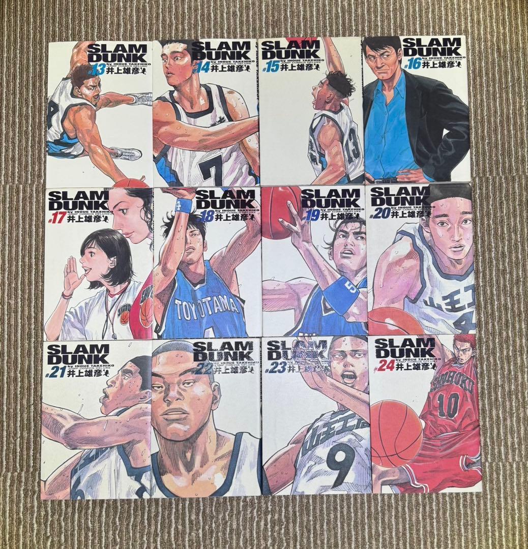 SLAM DUNK （スラムダンク）　完全版　全巻セット