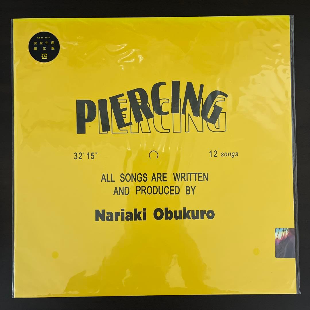 小袋成彬 レコードセット