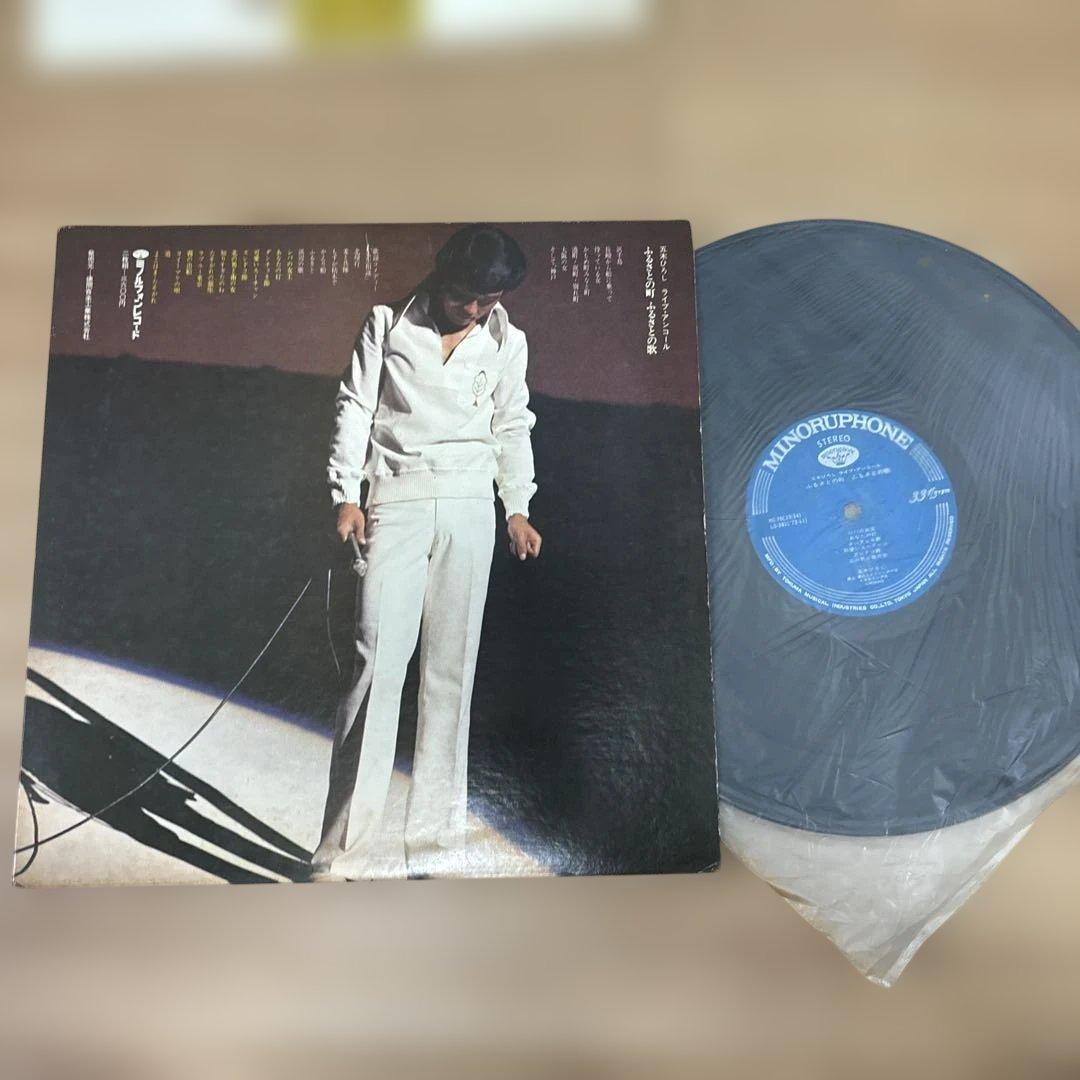 五木ひろし レコード5セット