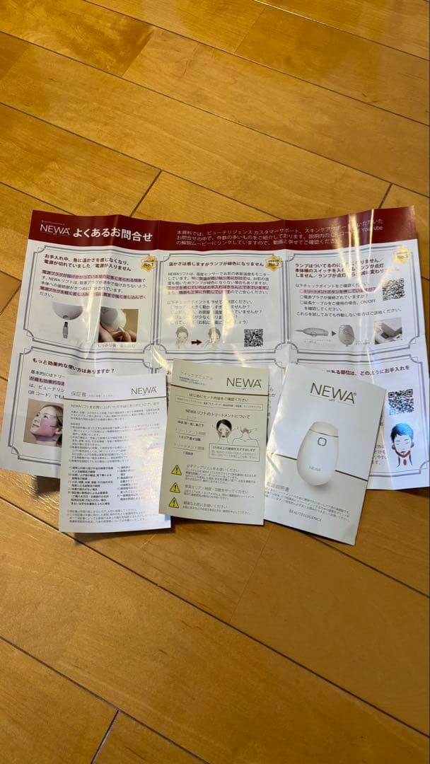 NEWA 美顔器 ピンク 取扱説明書付き
