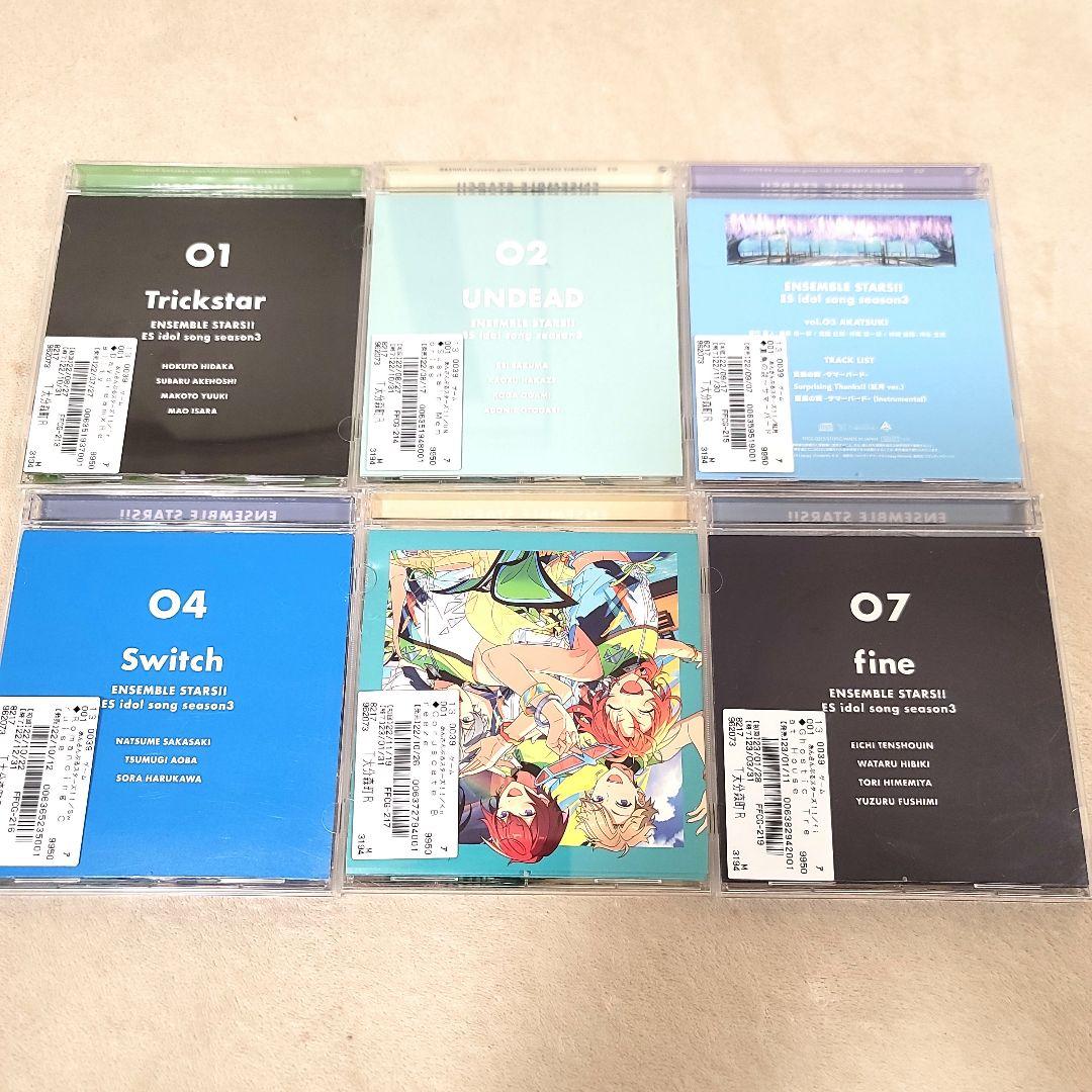 あんさんぶるスターズ CD 48枚　まとめ売り