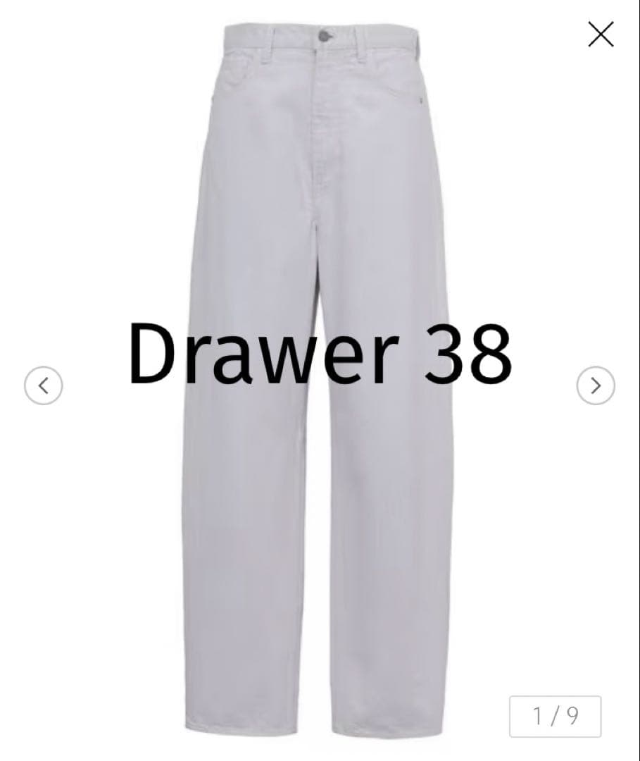 Drawer 24PRE1 カツラギ５ポケットパンツ ホワイトバレルレッグデニム