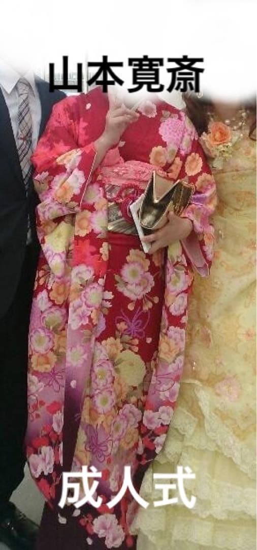 山本寛斎　成人式　結婚式　振り袖　小物セット
